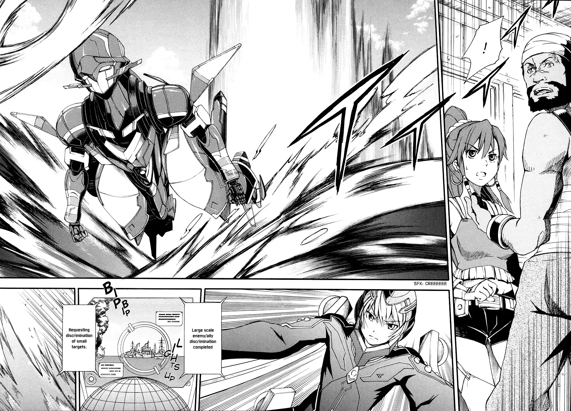 Suisei no Gargantia Chapter 3 13